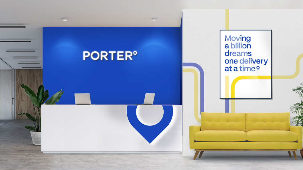 A view of an office lobby